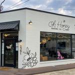 Oh Honey Baking Co.