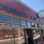 Dubious Claims Brewing Company