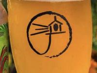 Boothbay Craft Brewery