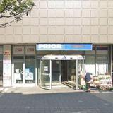 Coop Jednota (Inside of Prior shopping center)