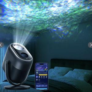 Govee Star Light Projector with Nebula Effect | Govee US