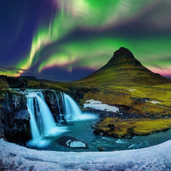 🌋 Quest: The Land of Fire & Ice!