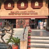 Central Cottage Industries Emporium