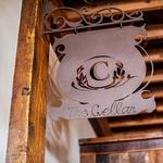 The Cellar