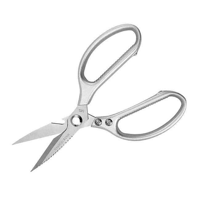Kitchen Shears, Frikka Kitchen Scissors Heavy Duty Dishwasher Safe, Stainless Steel Multipurpose Ultra Sharp Utility Scissors for Cutting Meat, Chicken, Fish, Crab, Veggies, Kitchen Shears Poultry