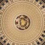 Exclusive Capitol Tour by Tara McGee