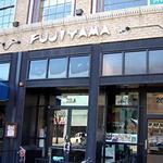 Fujiyama