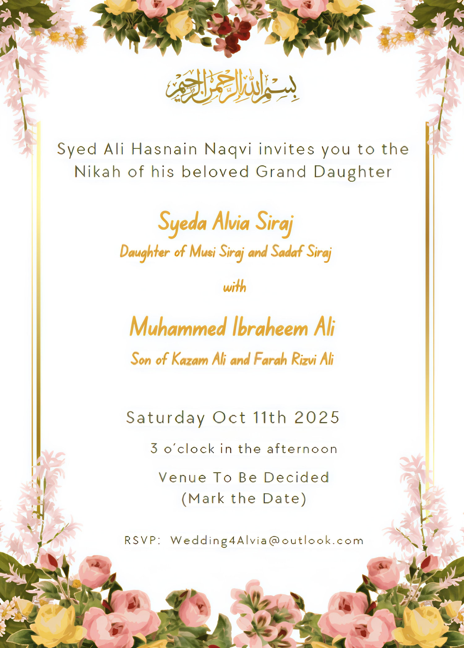 The Wedding Website of Ibraheem Ali and Alvia Siraj
