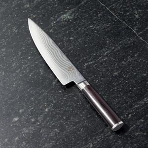 Shun ® Classic 8" Chef's Knife