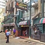 Charlie Vergos' Rendezvous Alley