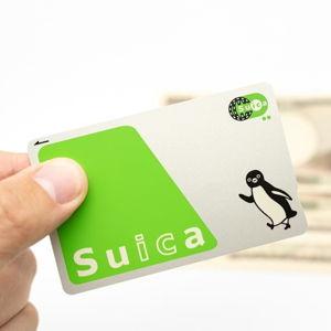 Public Transport Cards