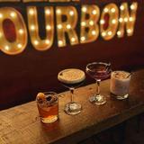 NEAT Bourbon Bar Greer