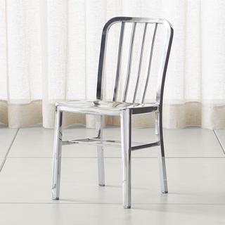 Delta Dining Chair