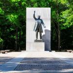 Theodore Roosevelt Island
