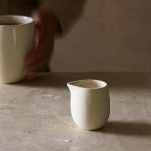 Pigeon Toe Mini Creamer, Ceramic, Handmade | Food52