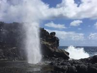 Nakalele Blowhole