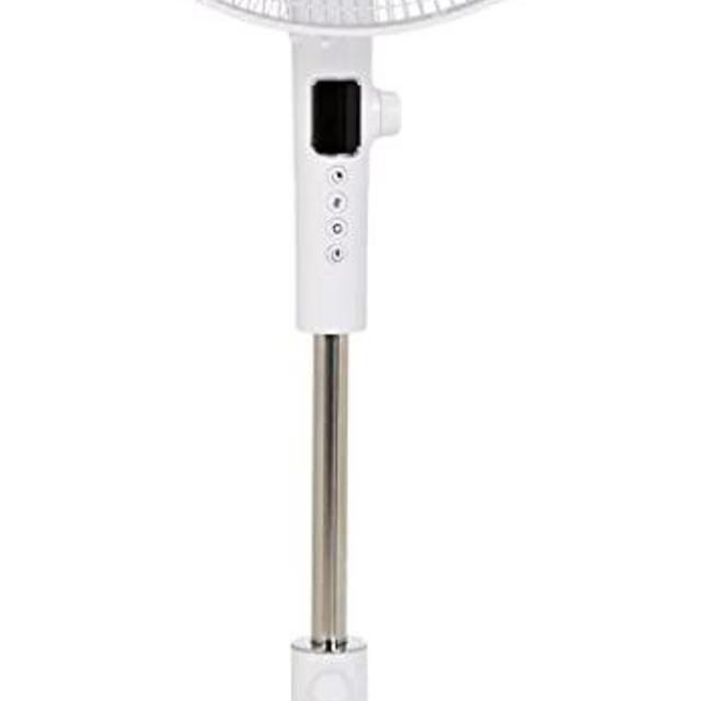 AmazonBasics Oscillating Dual Blade Standing Pedestal Fan with Remote - Quiet DC Motor, 16-Inch