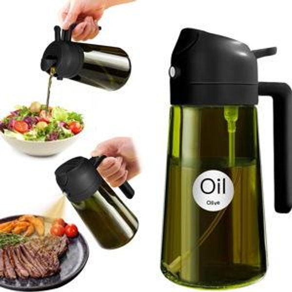 YARRAMATE 16oz/470ml Light-Blocking Dark Oil Sprayer for Cooking