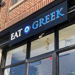 Eat Greek