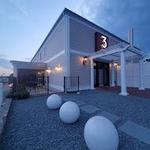 3 Restaurant