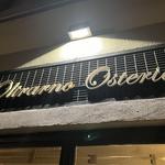 Oltrarno Osteria