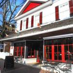 Blackthorn Irish Pub