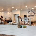 Enjoy Java Earth Coffee