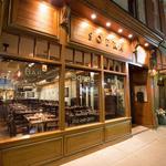 Good Restaurants