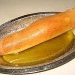 Joe Bologna's Restaurant & Pizzeria