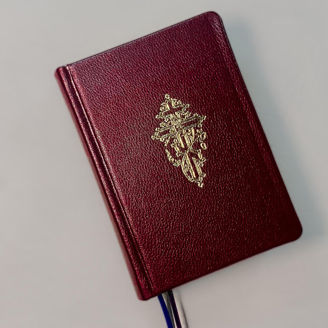 Publicans Prayer Book