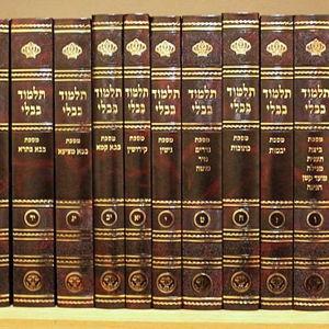 Jewish Learning fund