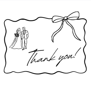 Our newlywed fund
