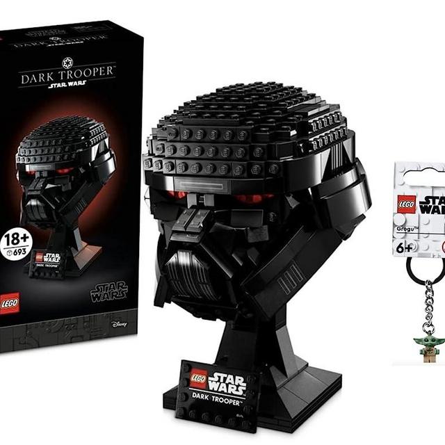LEGO Star Wars Dark Trooper Helmet 75343 + Grogu (Baby Yoda) Keychain Exclusive Bundle