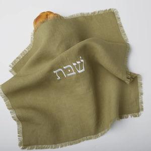 Challah Cover (Olive Green)