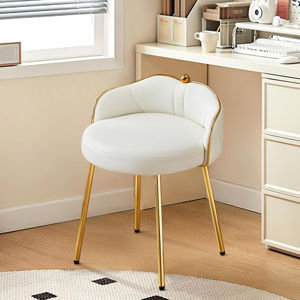 Vanity Chair with Low Back, White