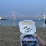 Haeundae-gu