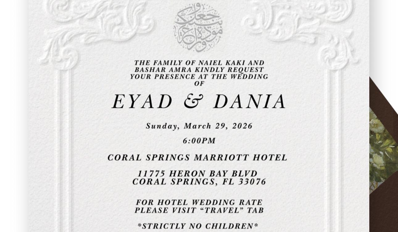 The Wedding Website of Eyad Kaki and Dania Amra
