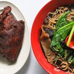 Vietnam Kitchen