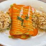 El Chile Café y Cantina