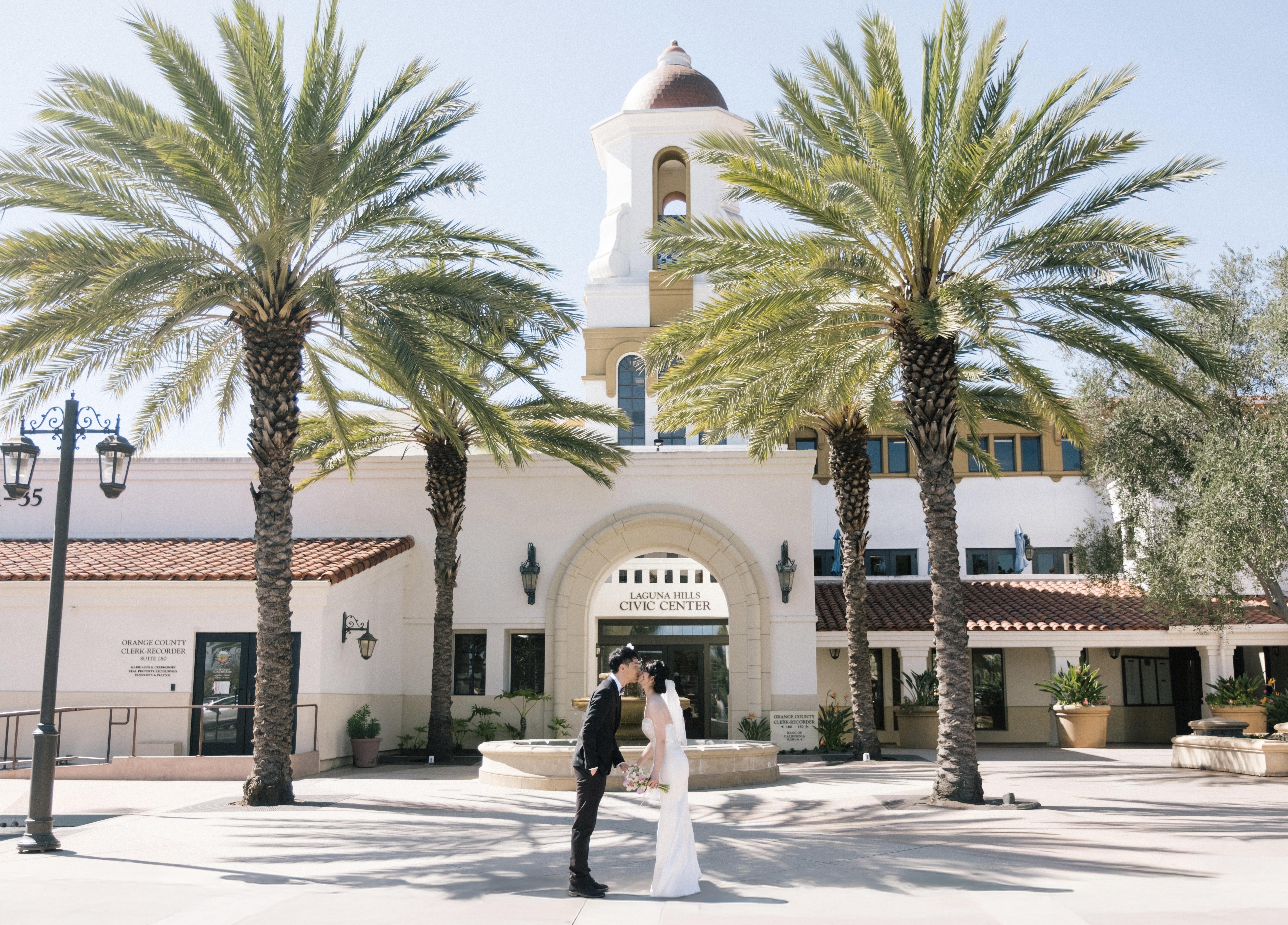 The Wedding Website of Idyll Tian and Ryan Xie