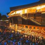 Wolf Trap National Park for the Performing Arts