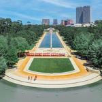 Hermann Park