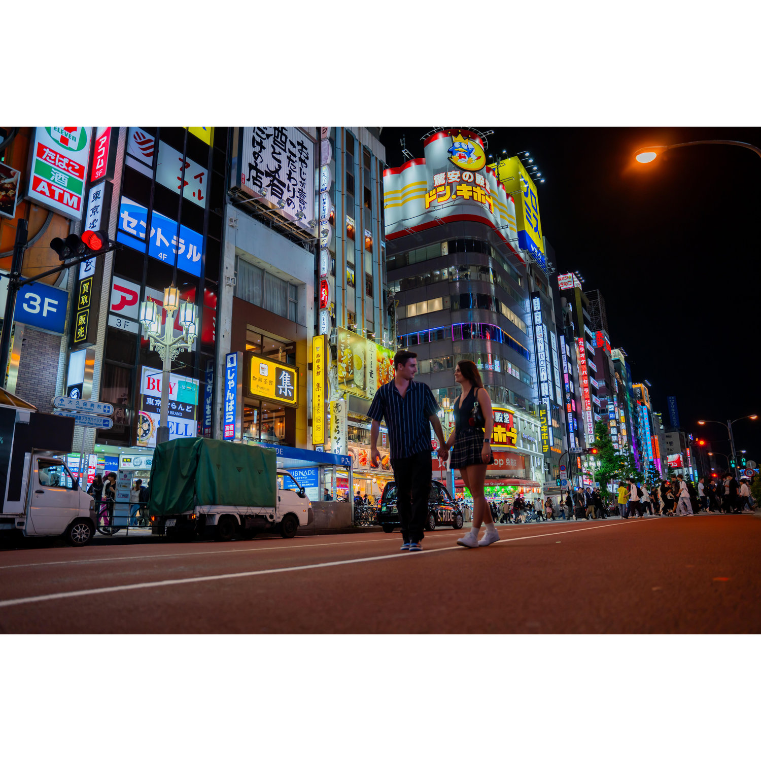 Shinjuku, Tokyo, Japan