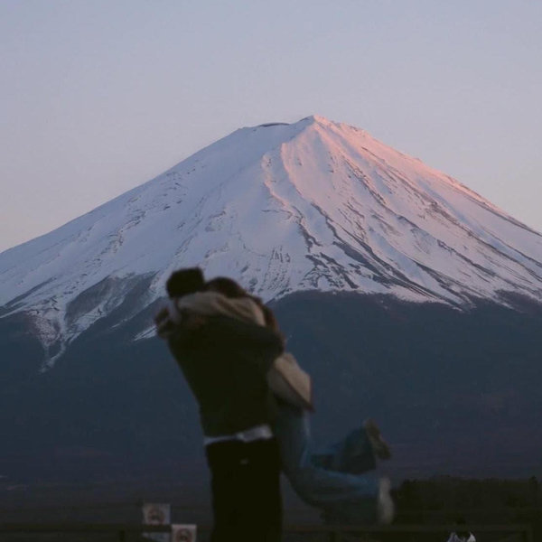 Japan Honeymoon Fund