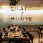 Craft House At Corque