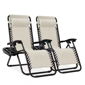 Ivory Metal Zero Gravity Reclining Lawn Chair with Cup Holders (2-Pack)