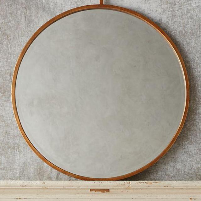 Hoop Mirror