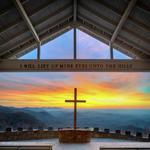 Fred W. Symmes Chapel aka "Pretty Place"