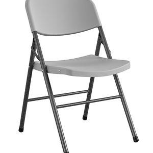 Cosco Gray Commercial Standard Metal Folding Chair (Indoor or Outdoor)