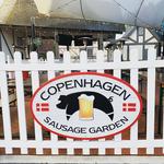 Copenhagen Sausage Garden